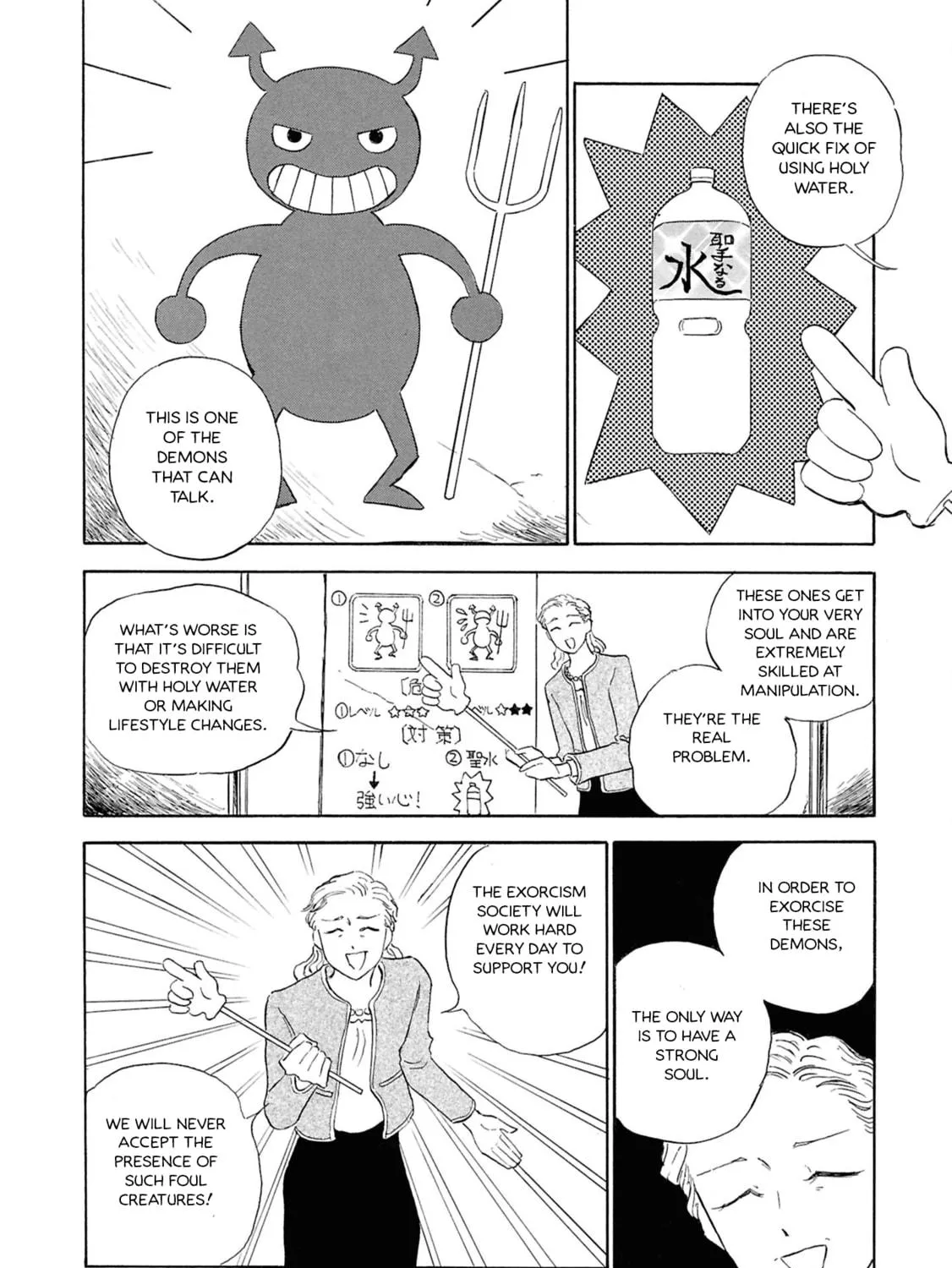 Devil the Second Chapter 3 page 35 - 