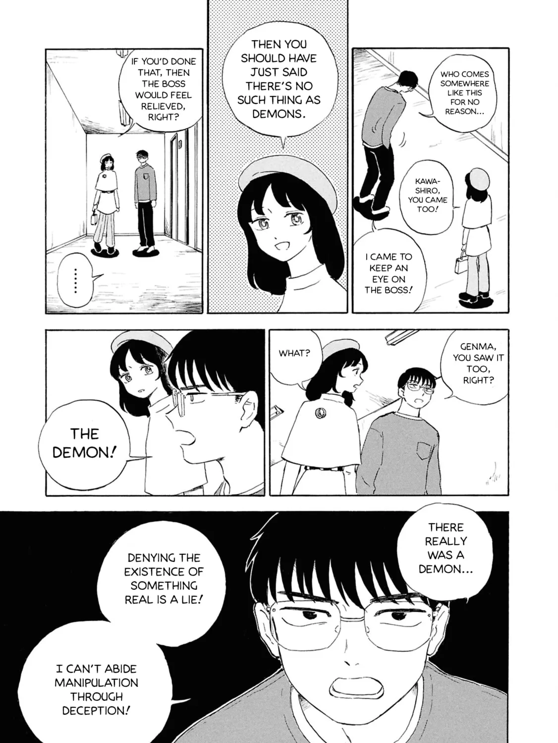 Devil the Second Chapter 3 page 45 - 