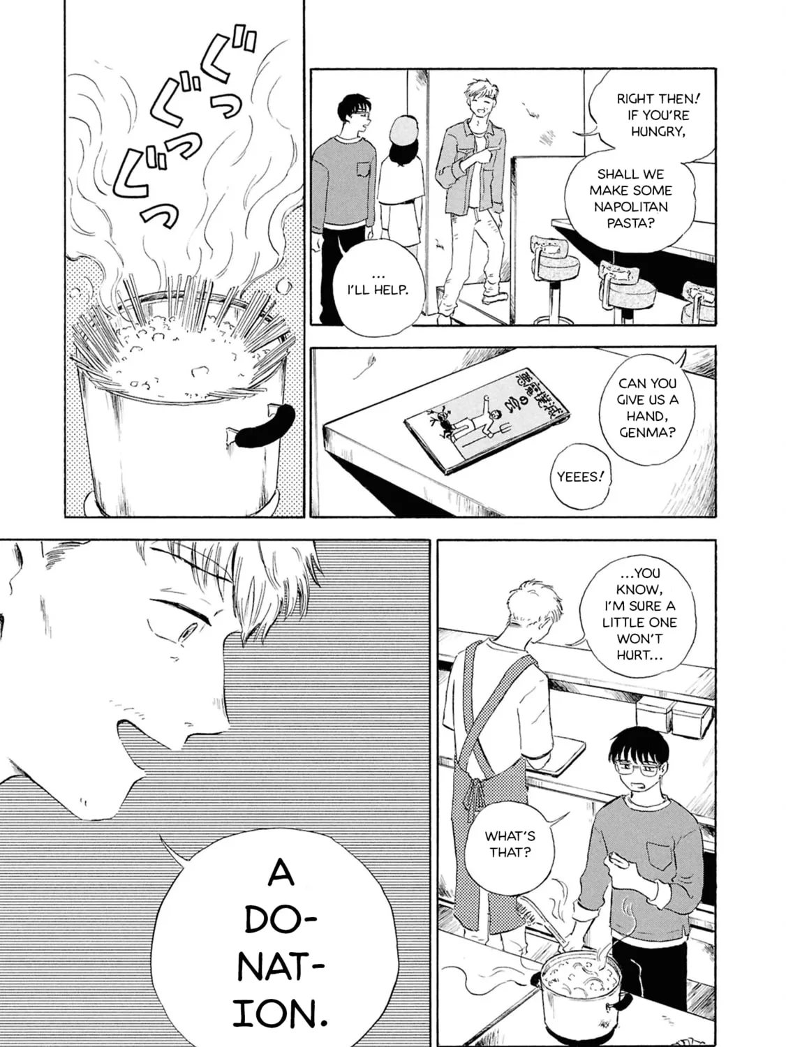 Devil the Second Chapter 3 page 51 - 