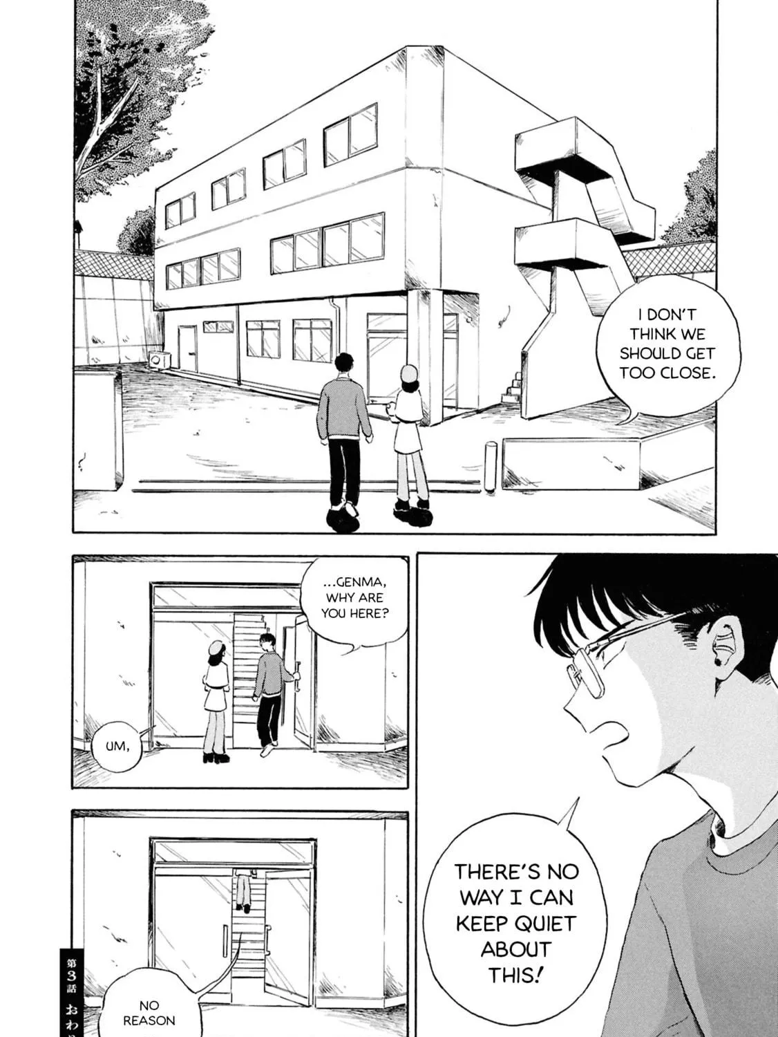 Devil the Second Chapter 3 page 69 - 