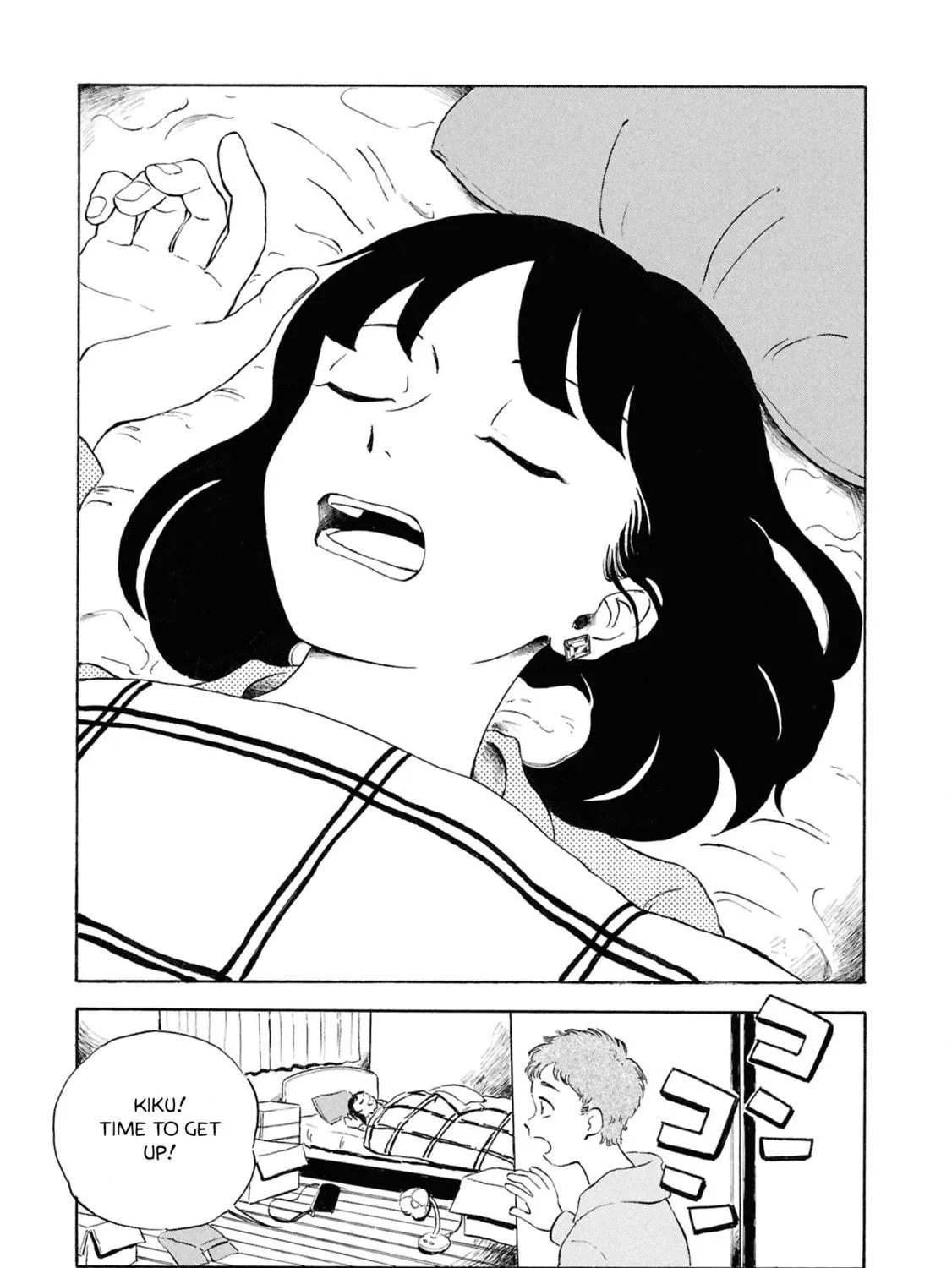 Devil the Second Chapter 3 page 9 - 