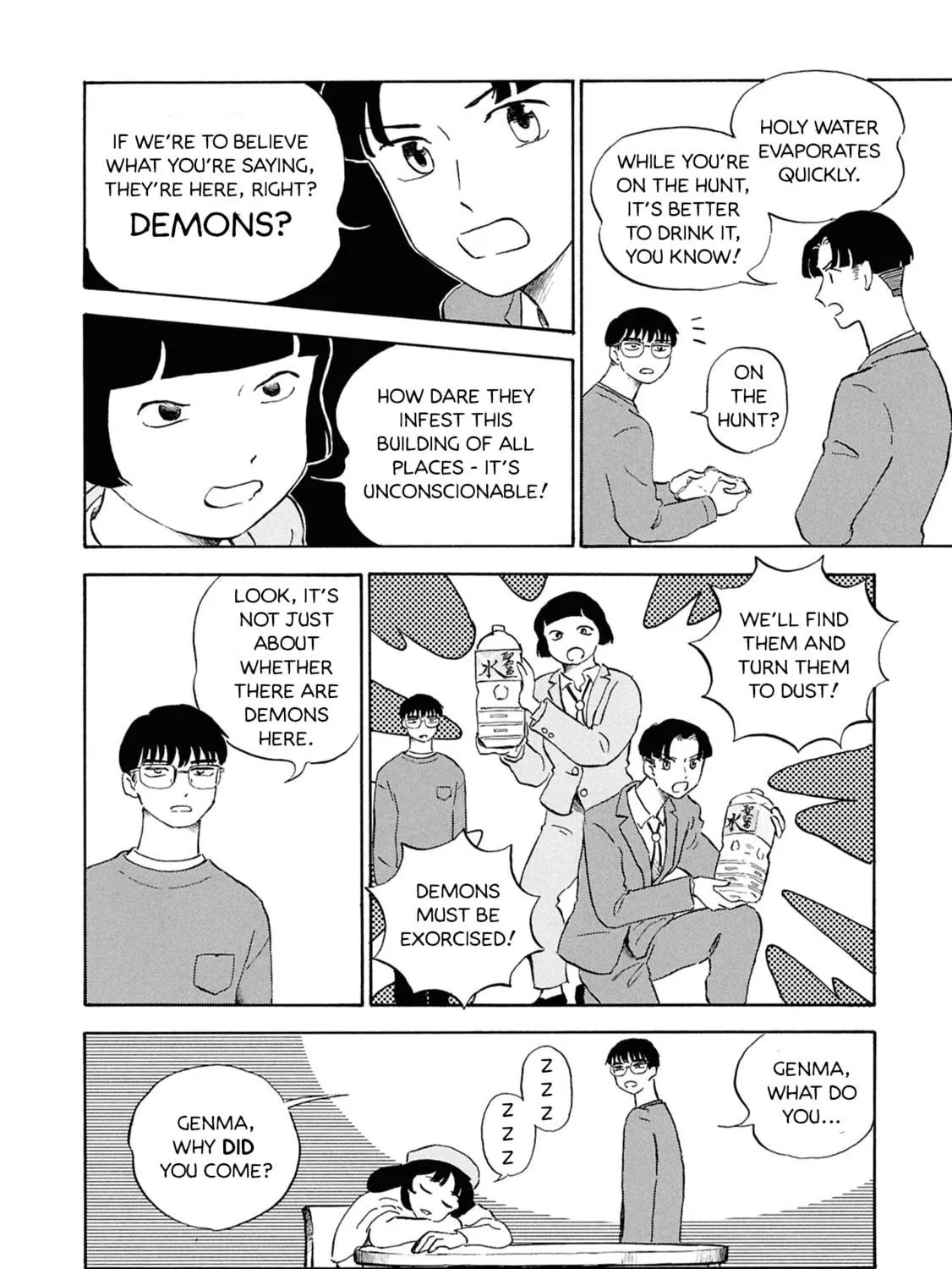 Devil the Second Chapter 4 page 11 - 