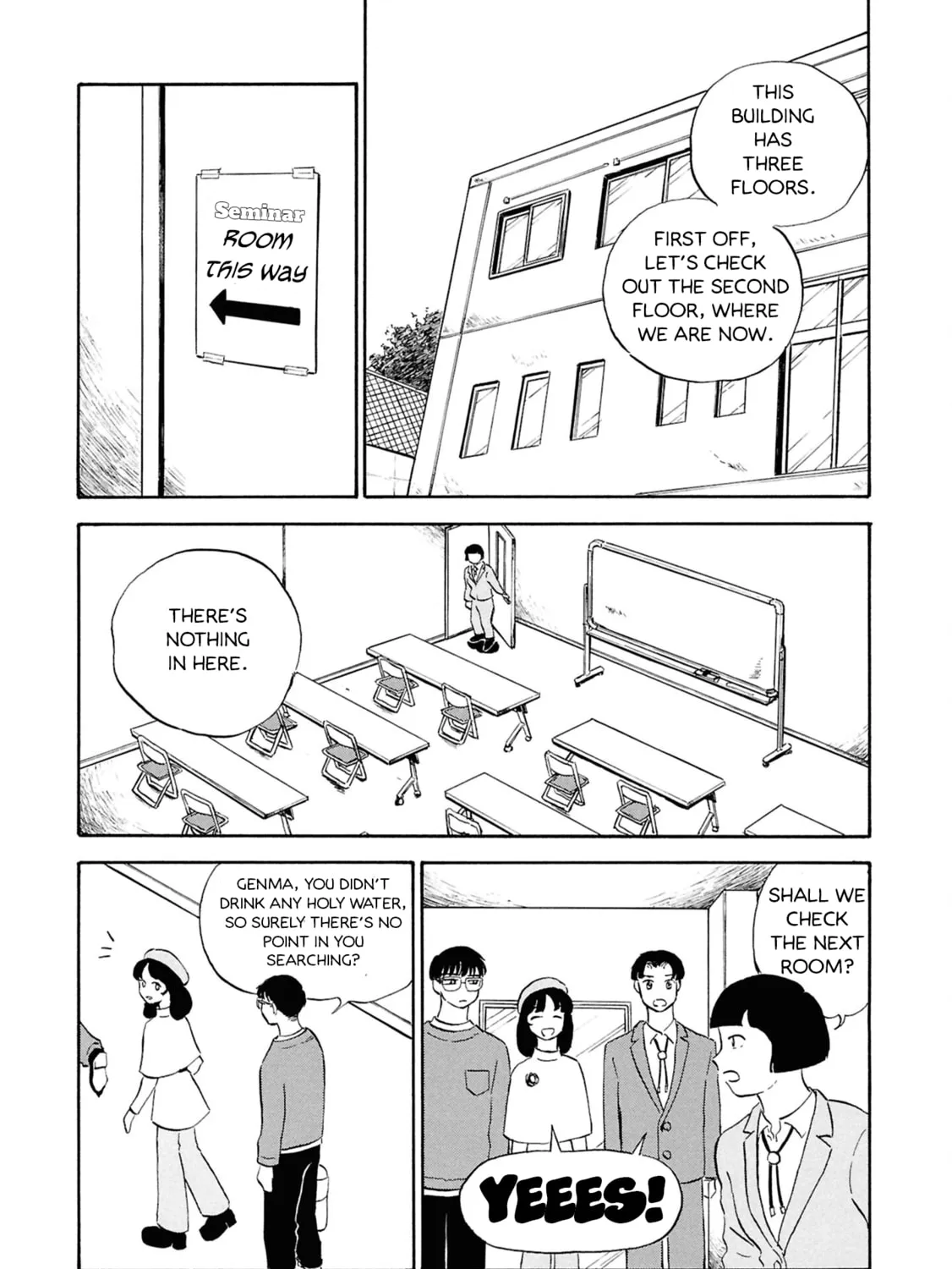 Devil the Second Chapter 4 page 13 - 