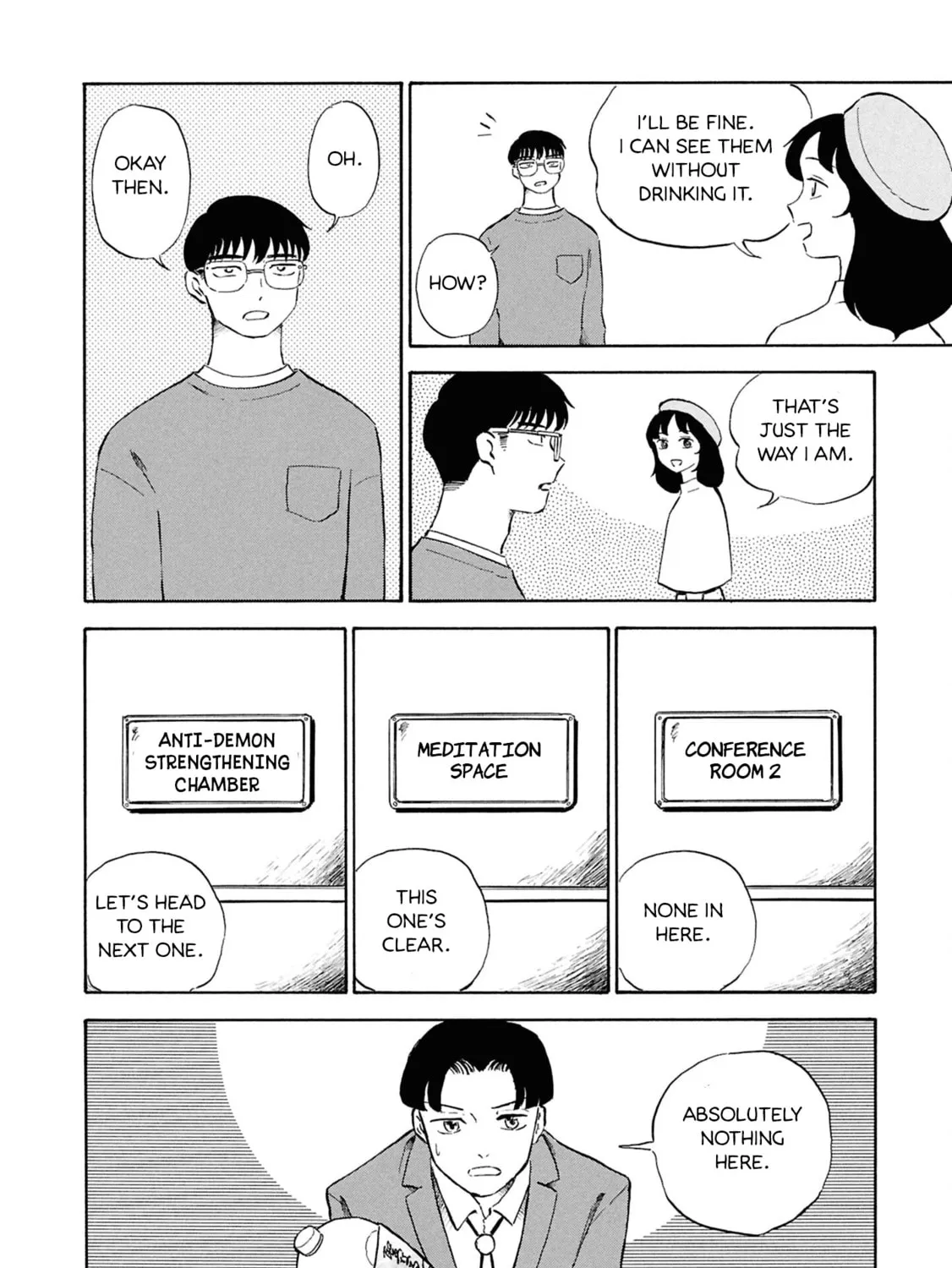Devil the Second Chapter 4 page 15 - 