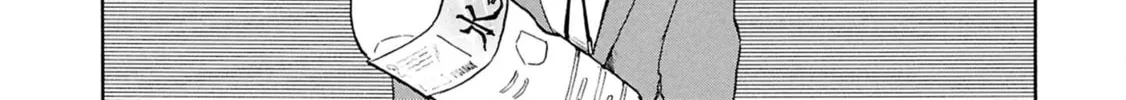 Devil the Second Chapter 4 page 16 - 