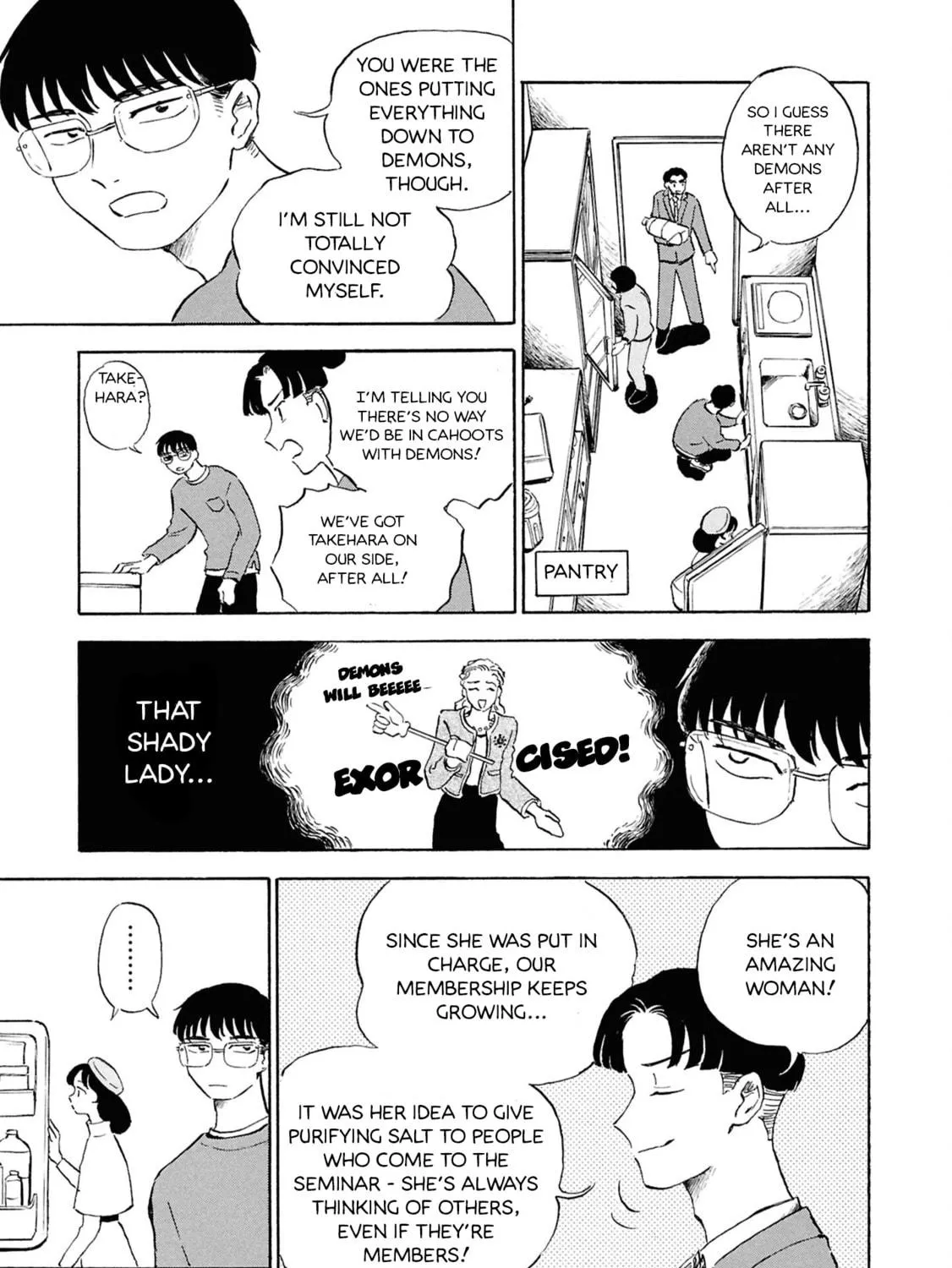 Devil the Second Chapter 4 page 17 - 
