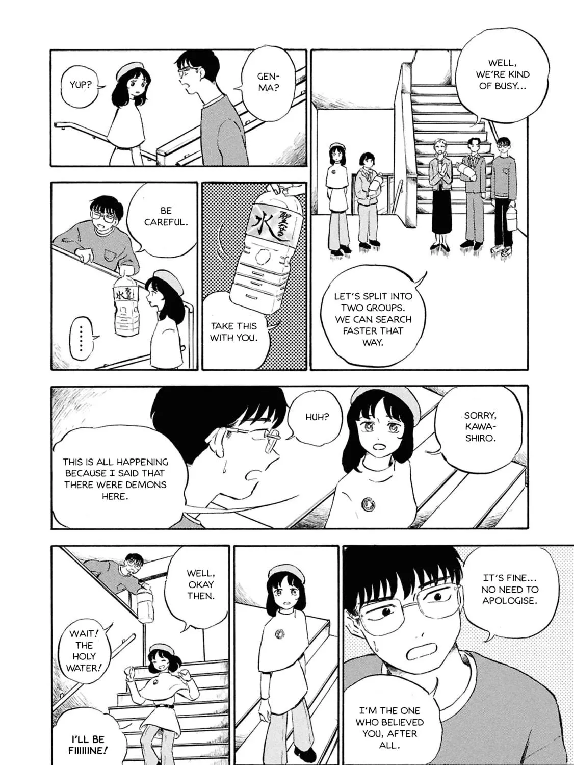 Devil the Second Chapter 4 page 23 - 