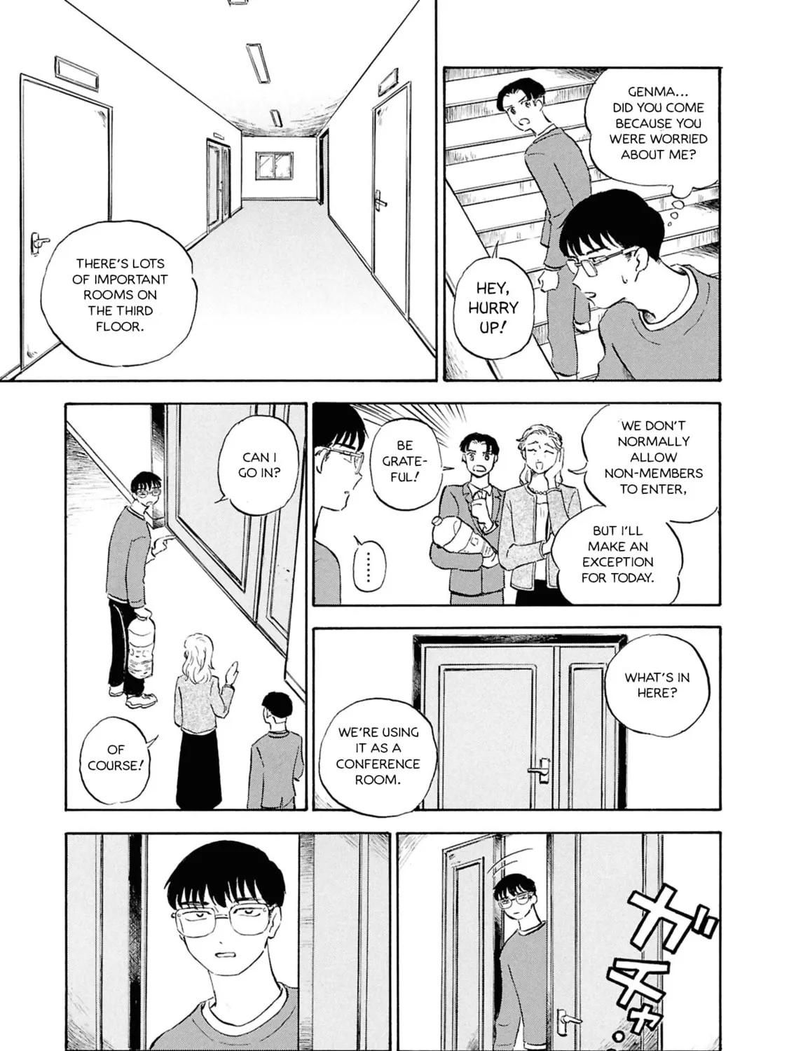 Devil the Second Chapter 4 page 25 - 