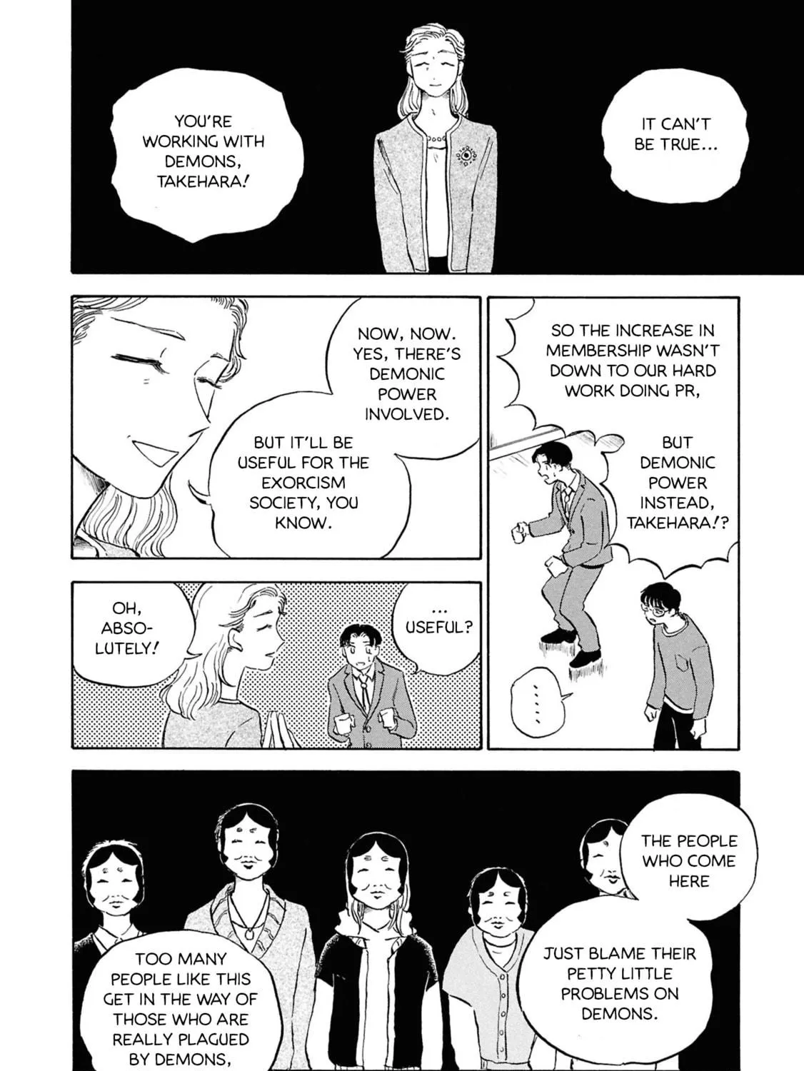 Devil the Second Chapter 4 page 39 - 