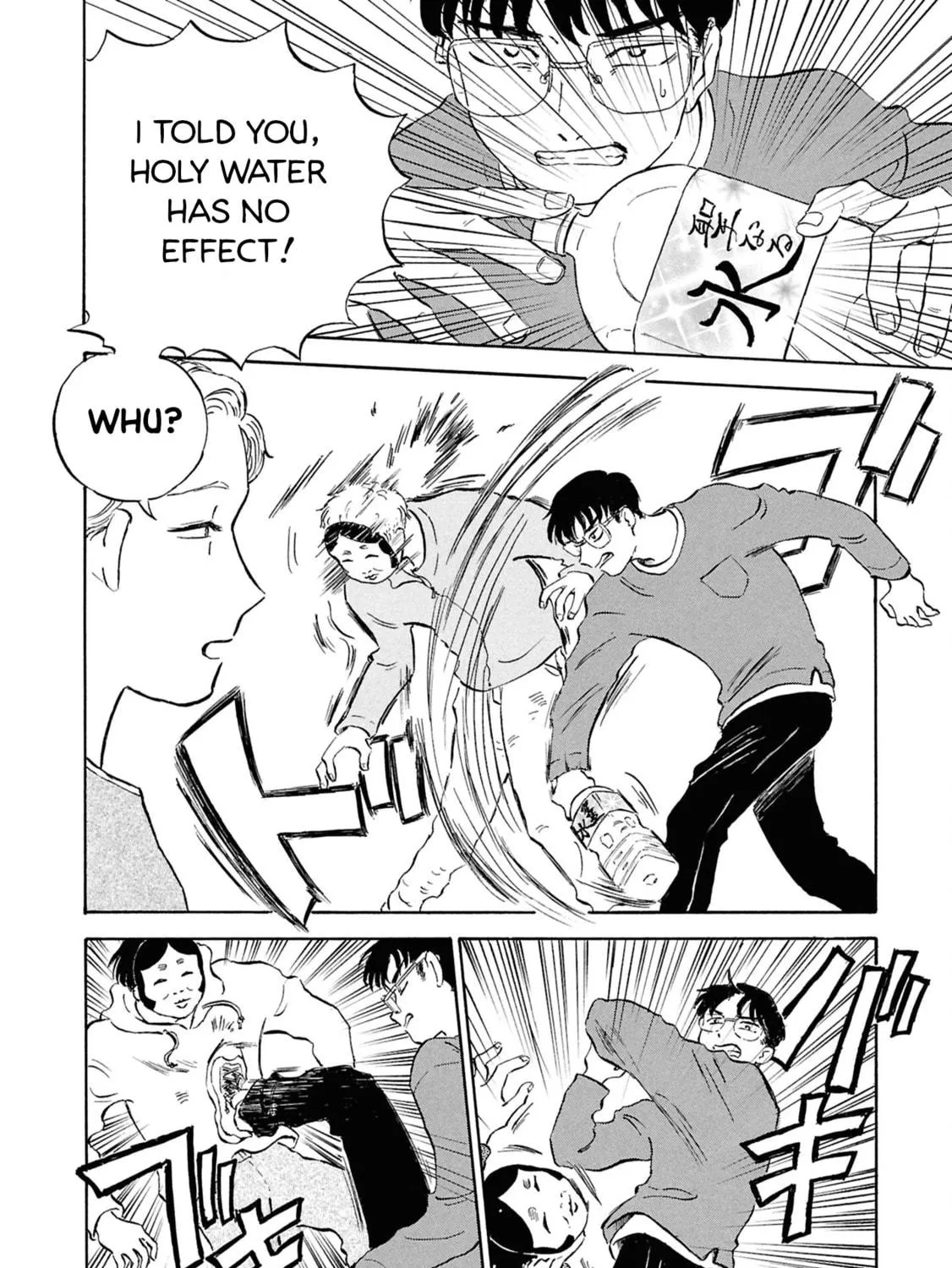 Devil the Second Chapter 4 page 47 - 