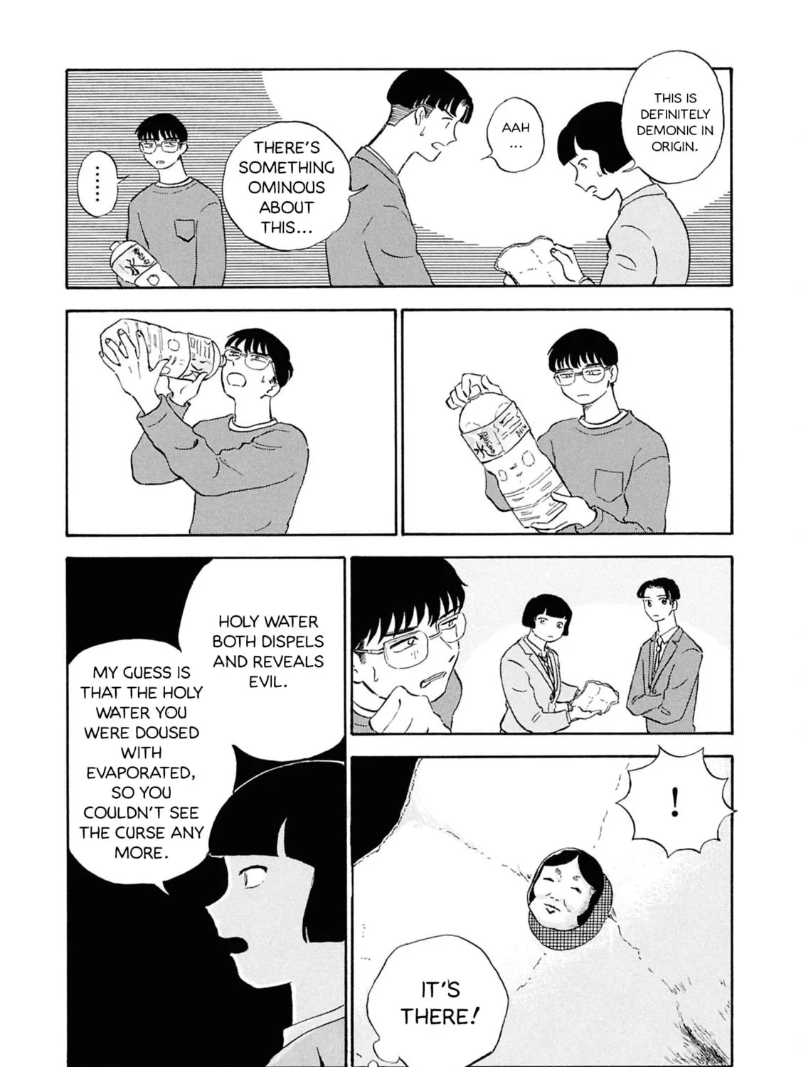 Devil the Second Chapter 4 page 9 - 