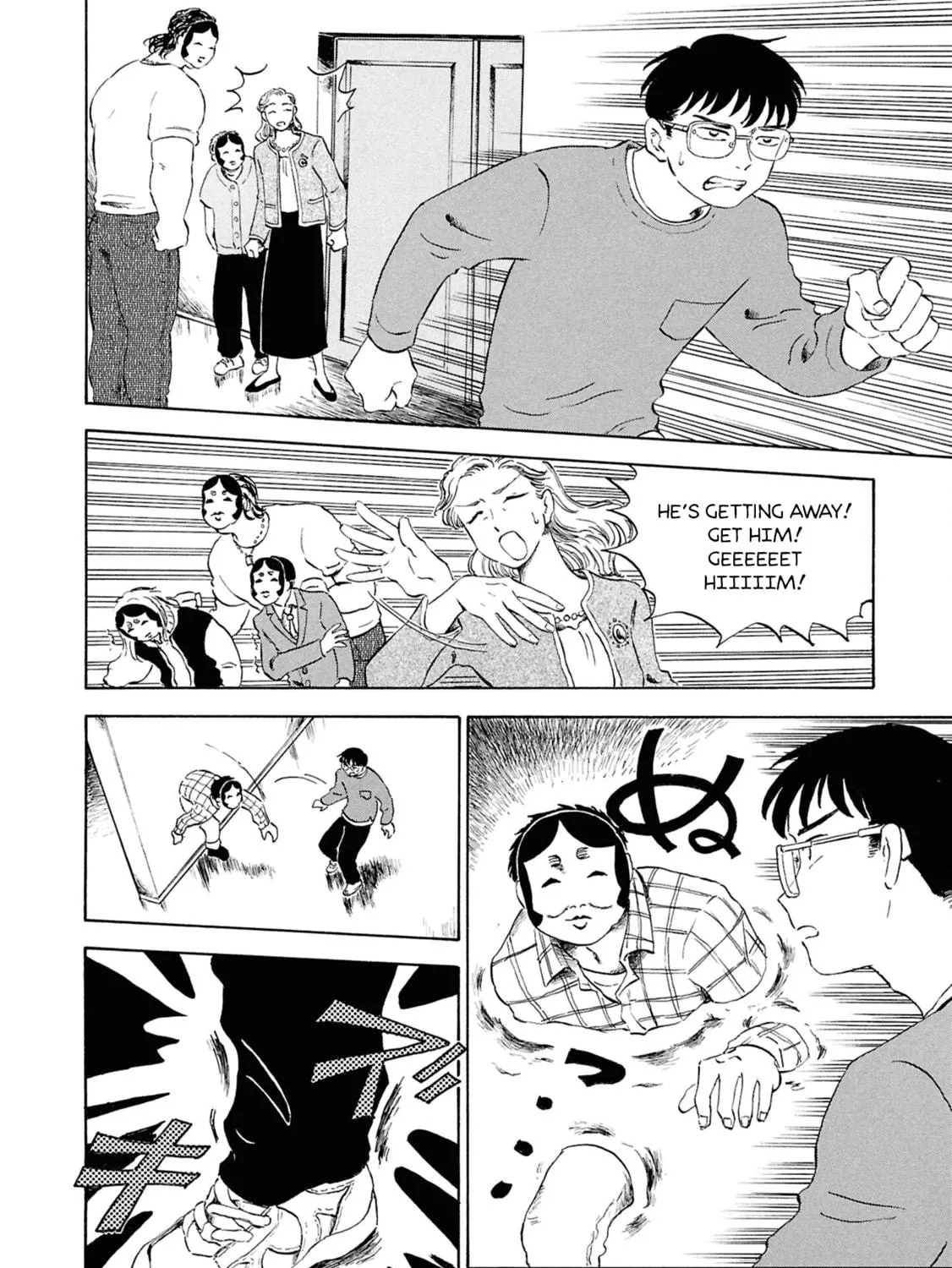 Devil the Second Chapter 5 page 11 - 