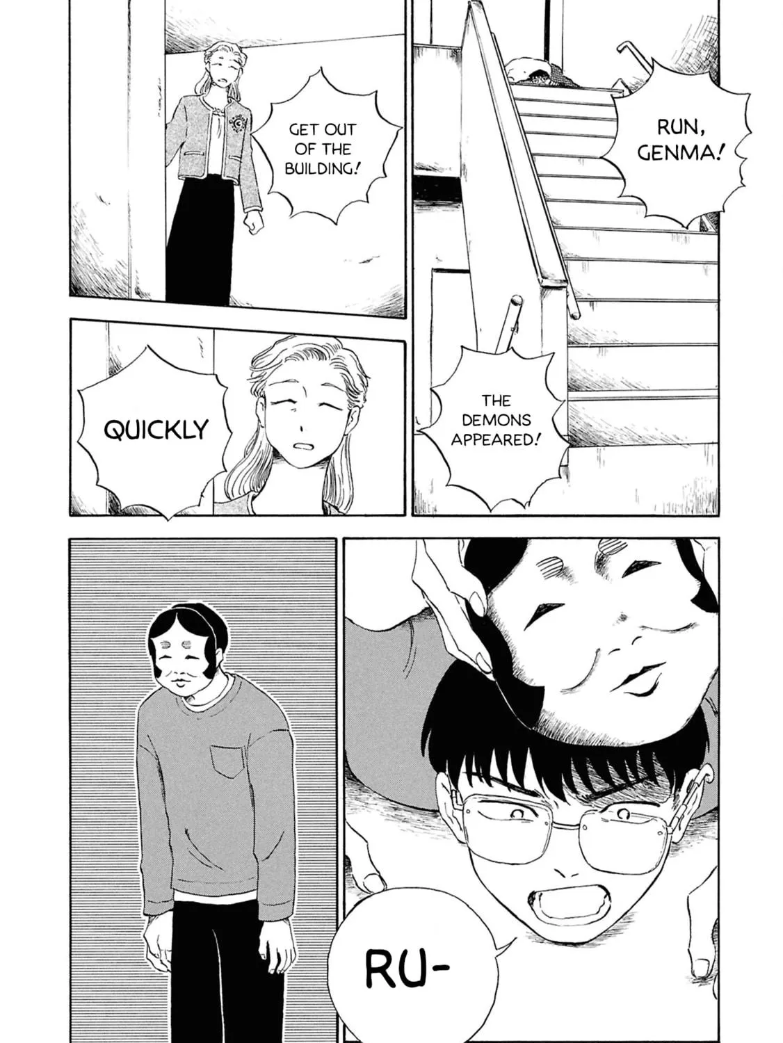 Devil the Second Chapter 5 page 19 - 
