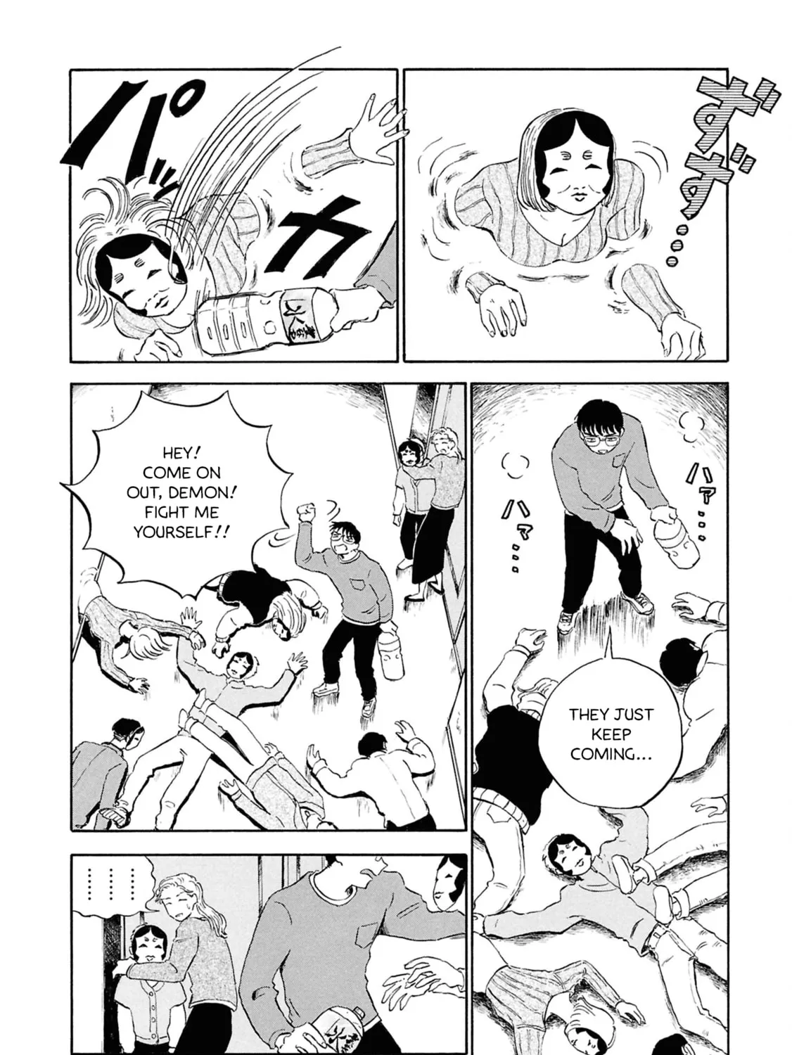 Devil the Second Chapter 5 page 3 - 