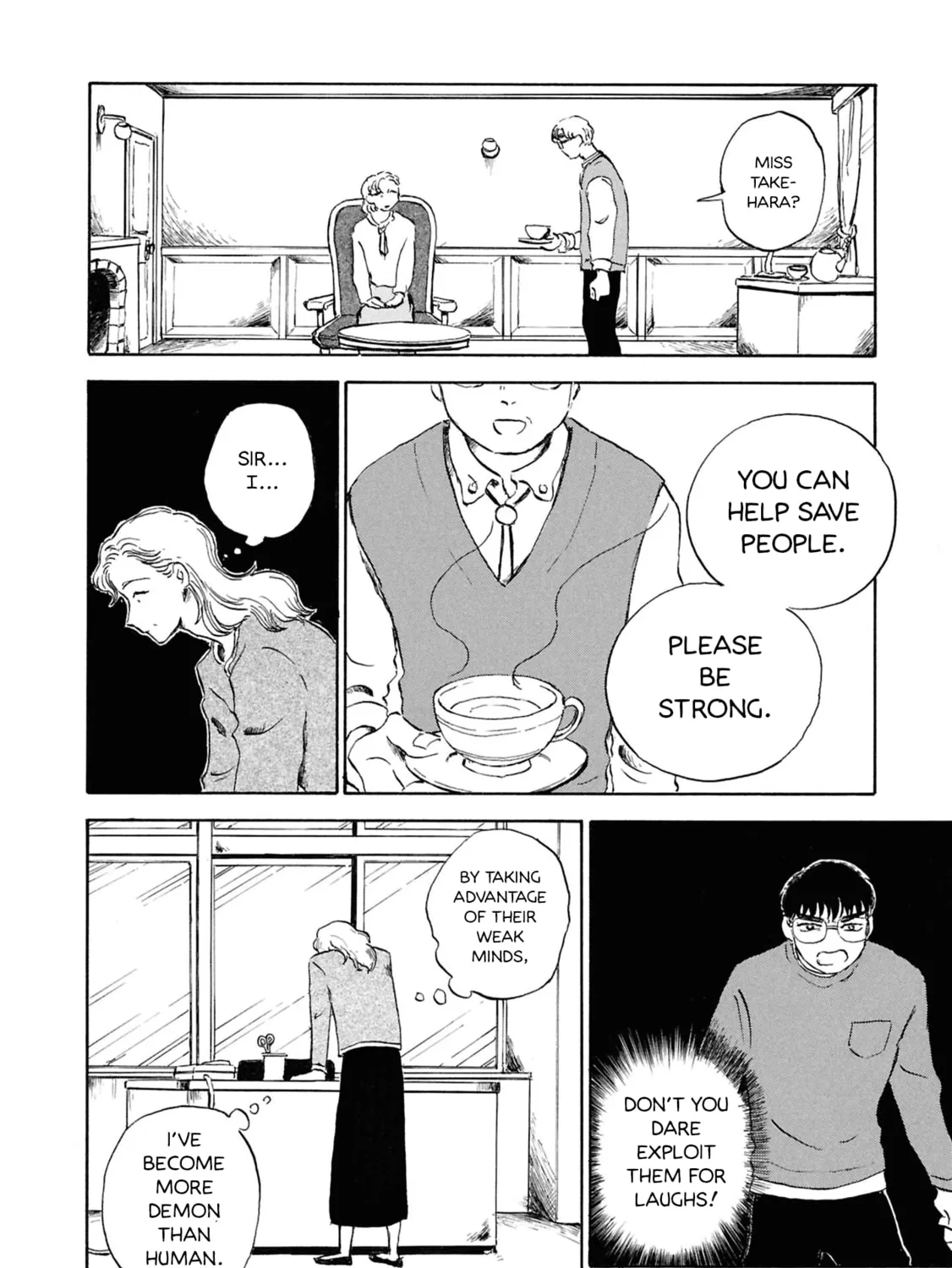 Devil the Second Chapter 5 page 31 - 