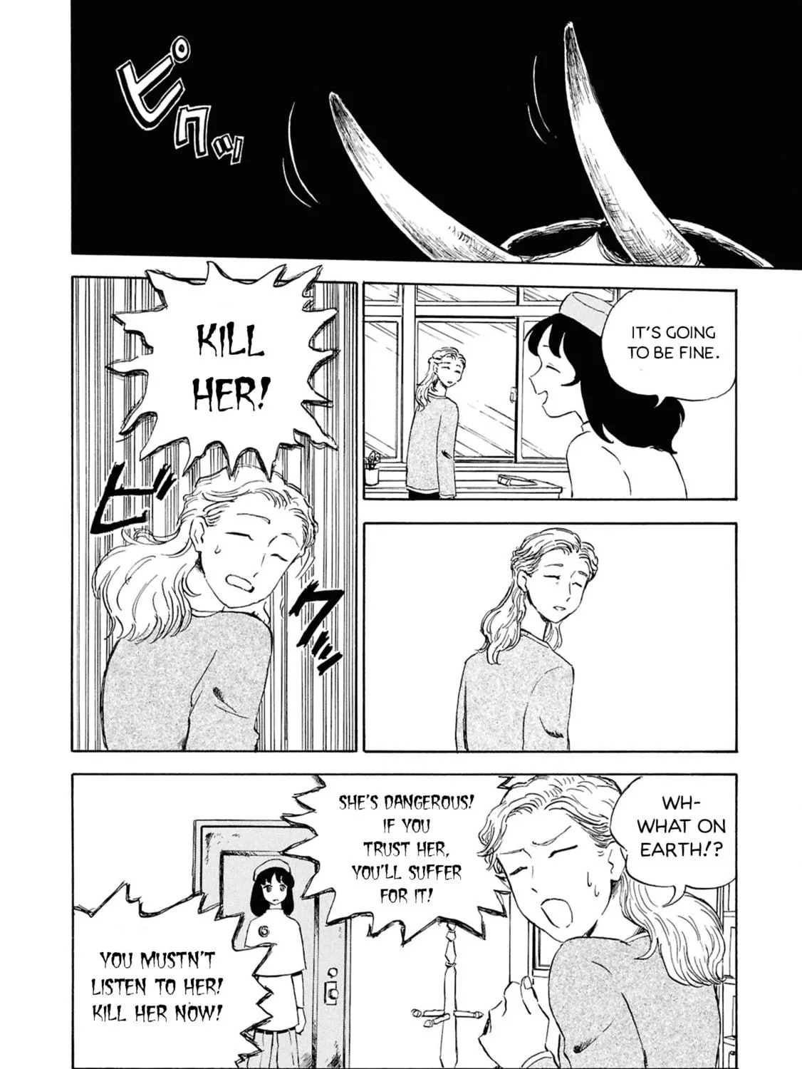 Devil the Second Chapter 5 page 39 - 