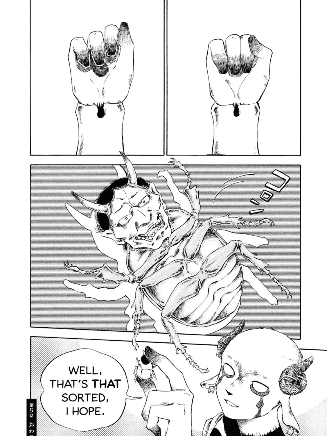 Devil the Second Chapter 5 page 59 - 