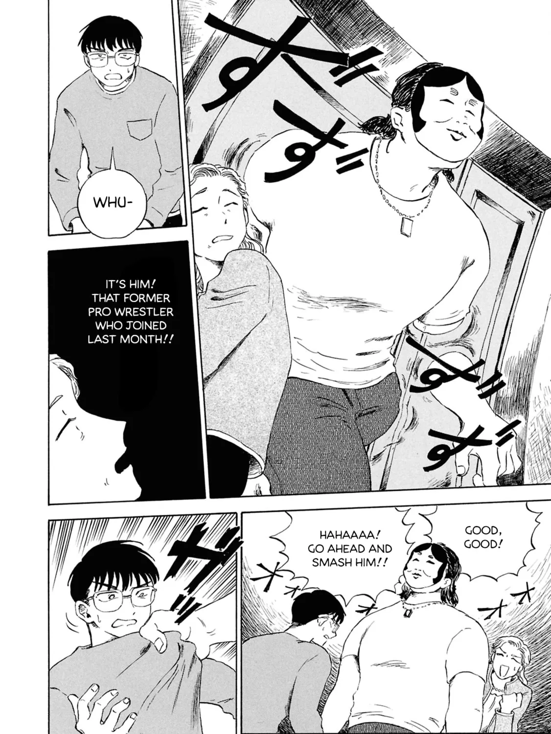Devil the Second Chapter 5 page 7 - 
