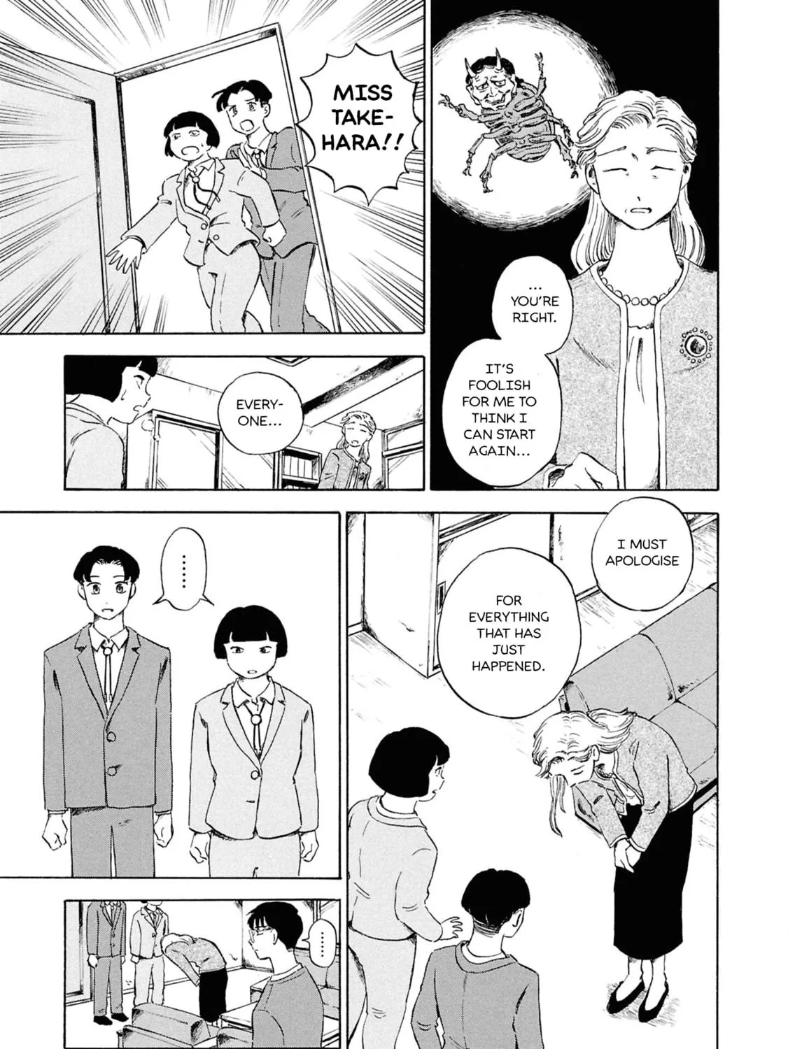 Devil the Second Chapter 6 page 35 - 