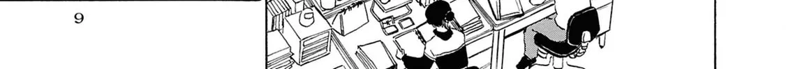 Devil the Second Chapter 7 page 14 - 