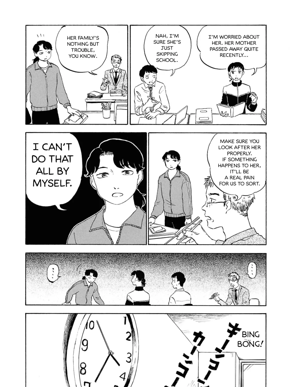 Devil the Second Chapter 7 page 15 - 