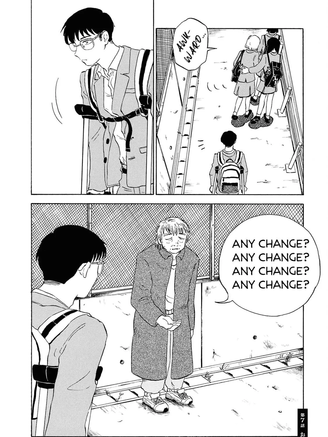 Devil the Second Chapter 7 page 19 - 