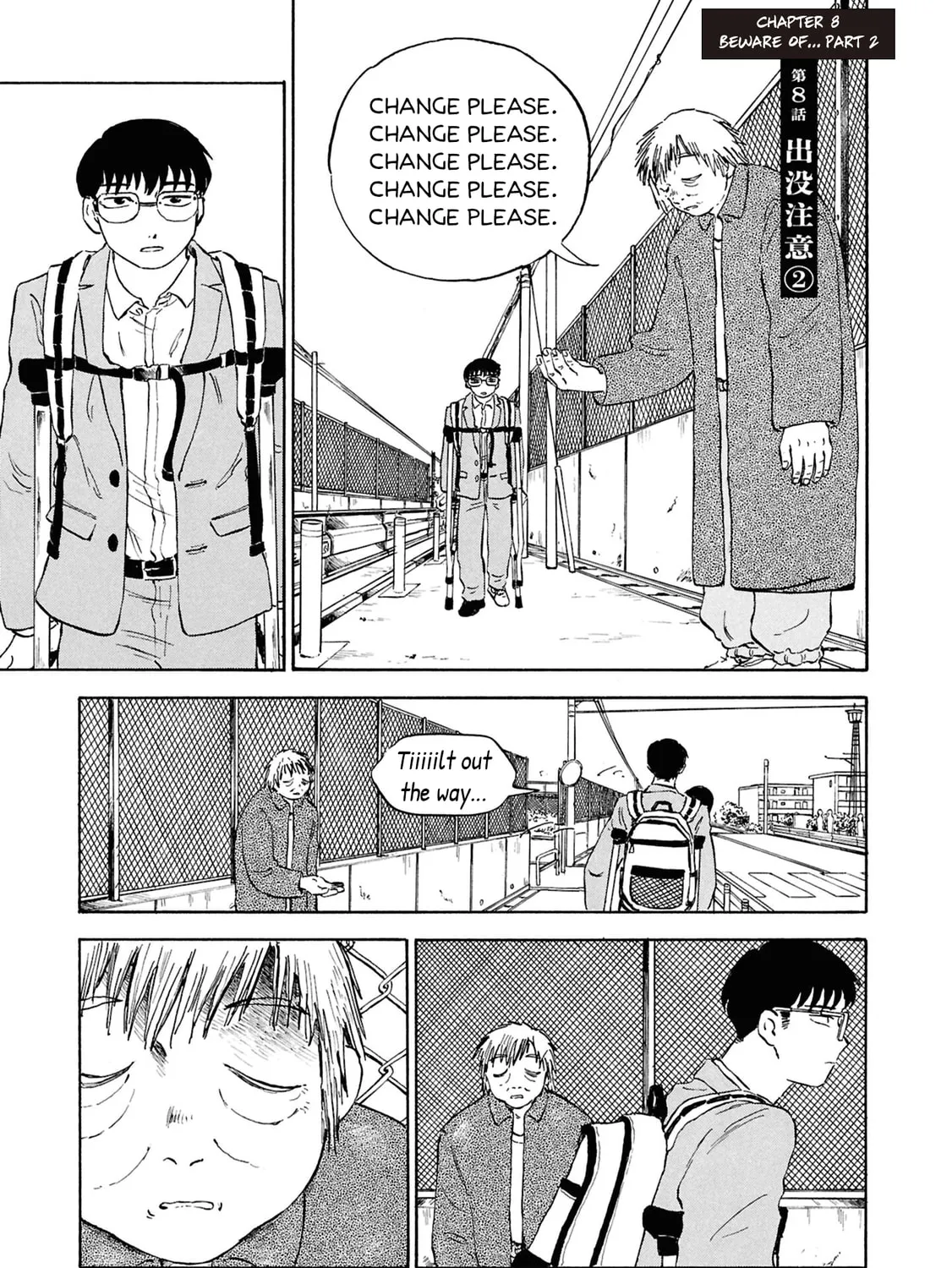 Devil the Second Chapter 8 page 1 - 