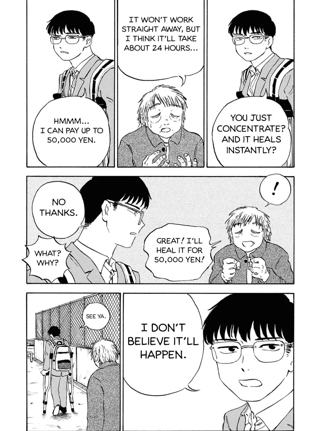 Devil the Second Chapter 8 page 17 - 