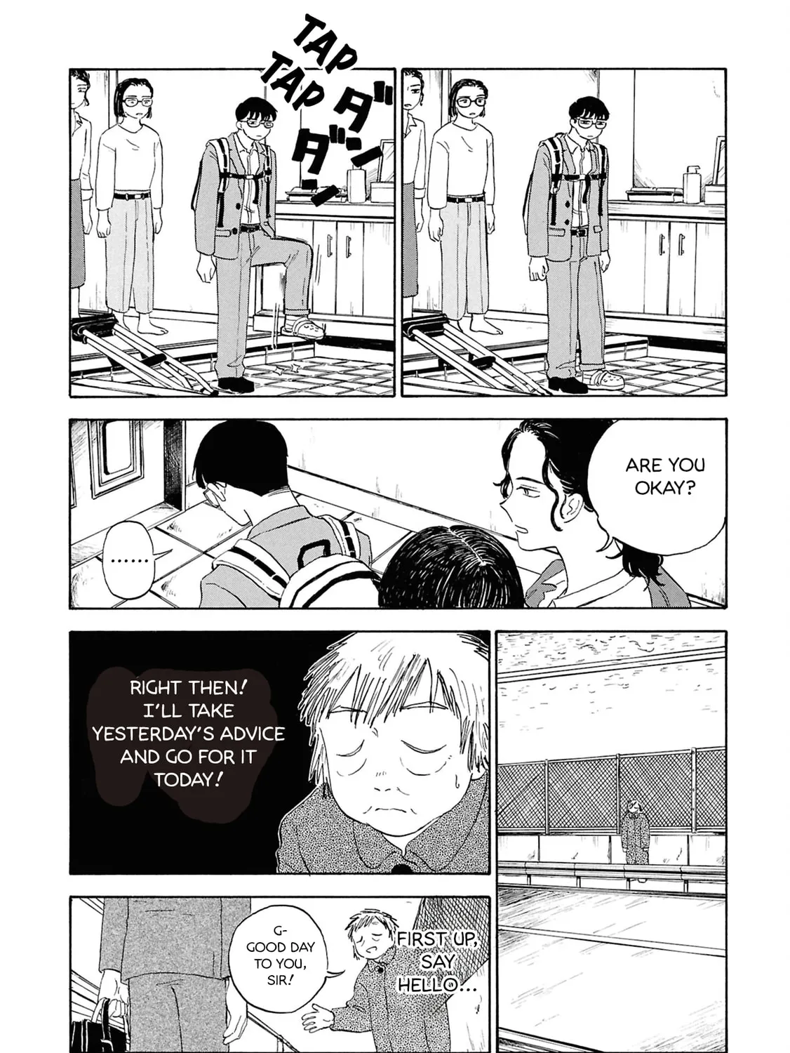 Devil the Second Chapter 8 page 27 - 