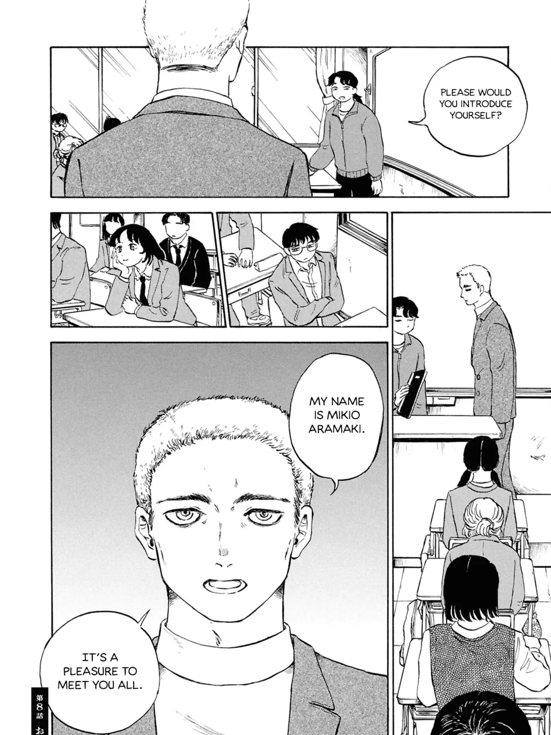 Devil the Second Chapter 8 page 43 - 