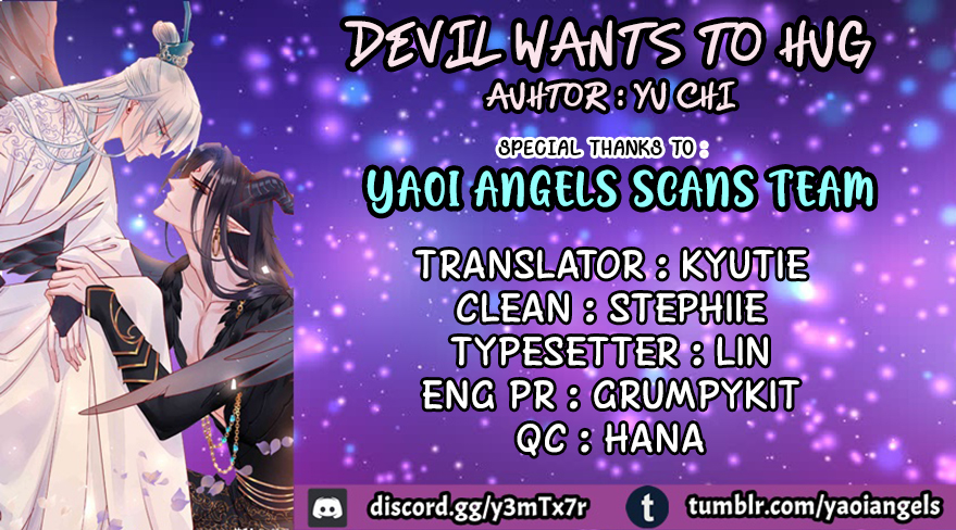 Devil Wants to Hug Chapter 0 page 1 - 