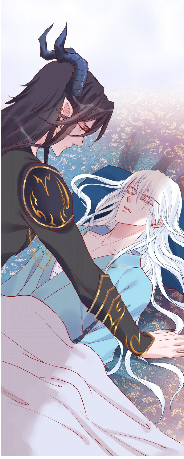 Devil Wants to Hug Chapter 0 page 12 - 