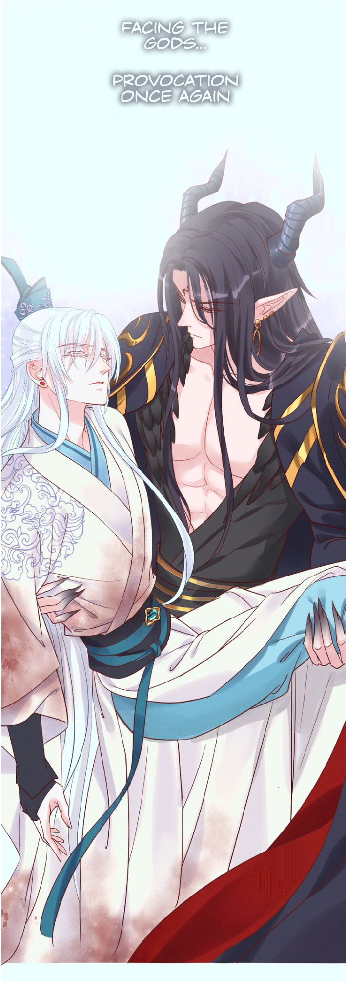 Devil Wants to Hug Chapter 0 page 15 - 