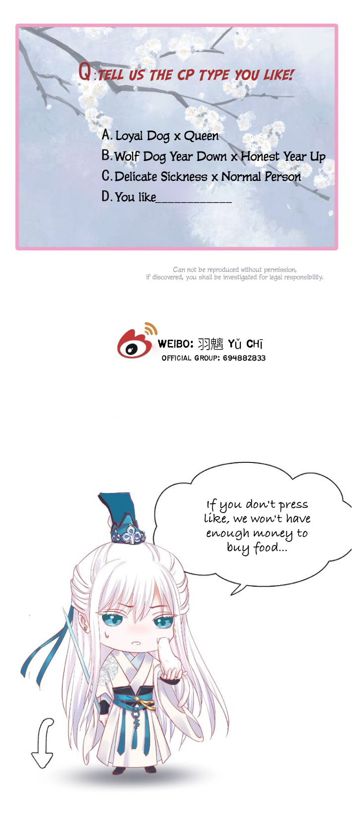 Devil Wants to Hug Chapter 0 page 17 - 