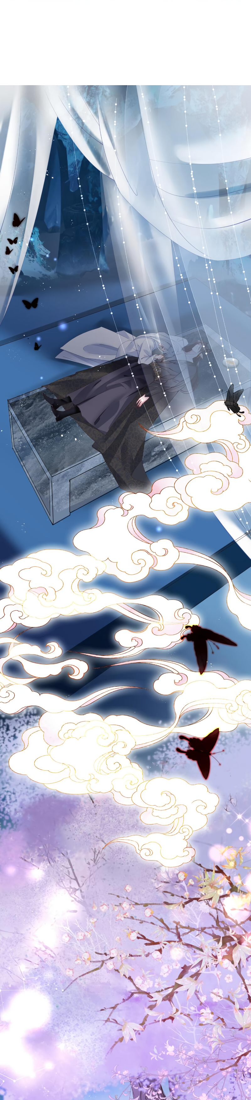 Devil Wants to Hug Chapter 1 page 17 - 