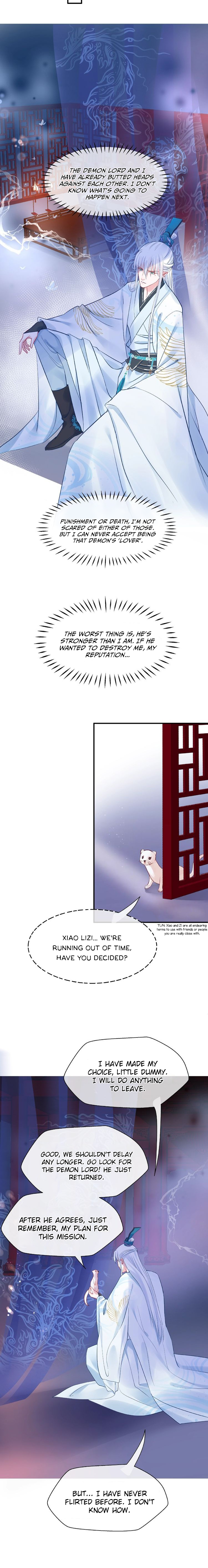 Devil Wants to Hug Chapter 11 page 5 - 