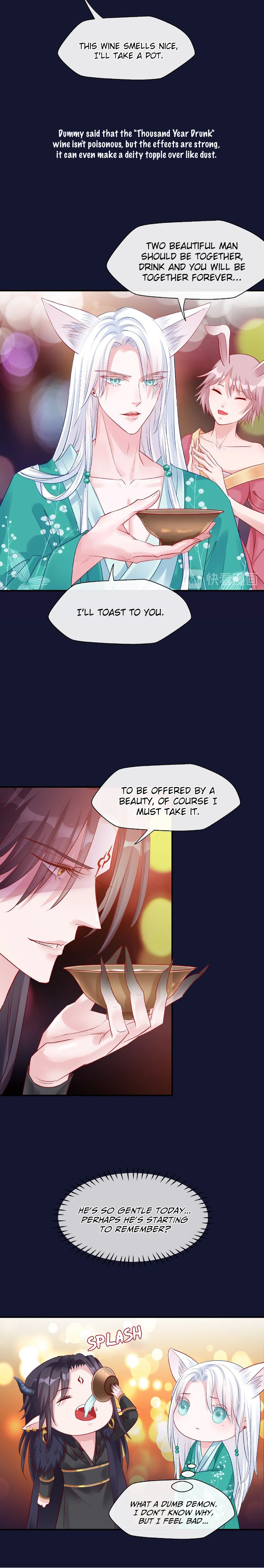 Devil Wants to Hug Chapter 12 page 14 - 