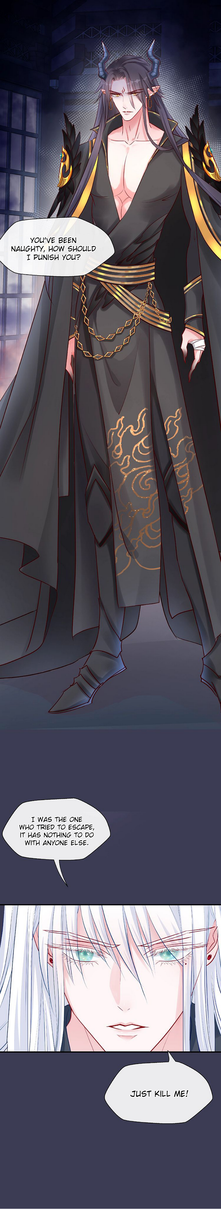 Devil Wants to Hug Chapter 14 page 14 - 