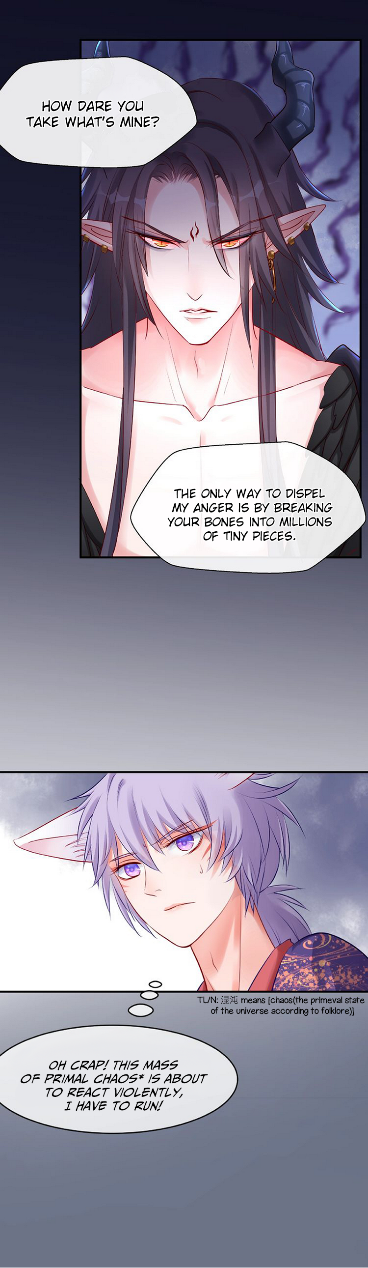 Devil Wants to Hug Chapter 14 page 4 - 