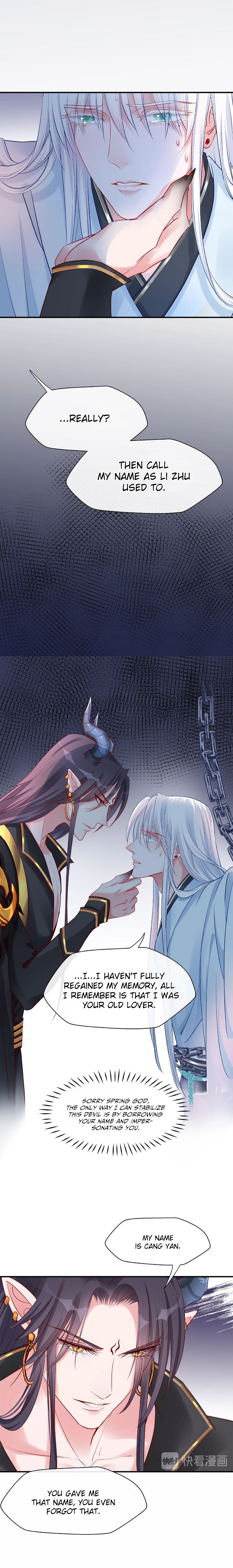 Devil Wants to Hug Chapter 15 page 6 - 