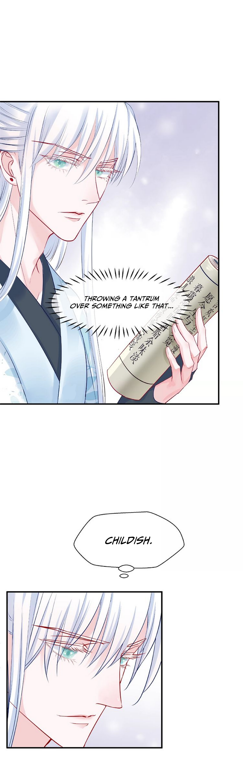 Devil Wants to Hug Chapter 17 page 14 - 