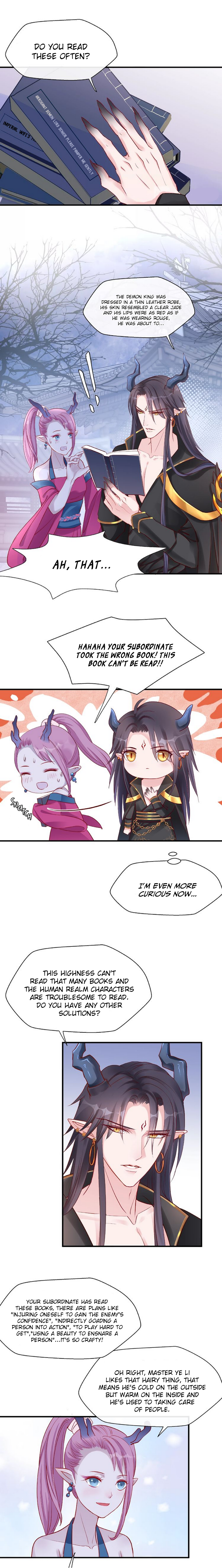 Devil Wants to Hug Chapter 17 page 4 - 