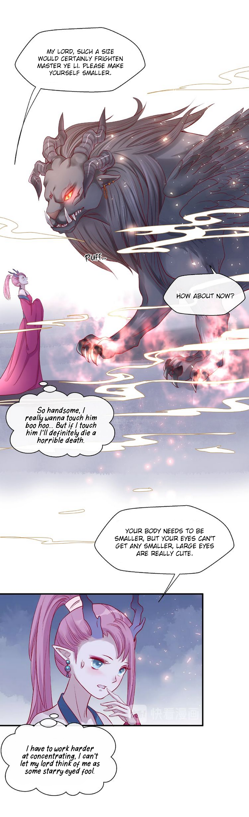 Devil Wants to Hug Chapter 17 page 8 - 