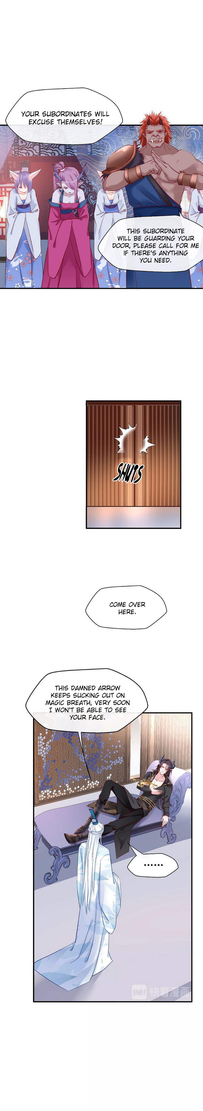 Devil Wants to Hug Chapter 18 page 14 - 