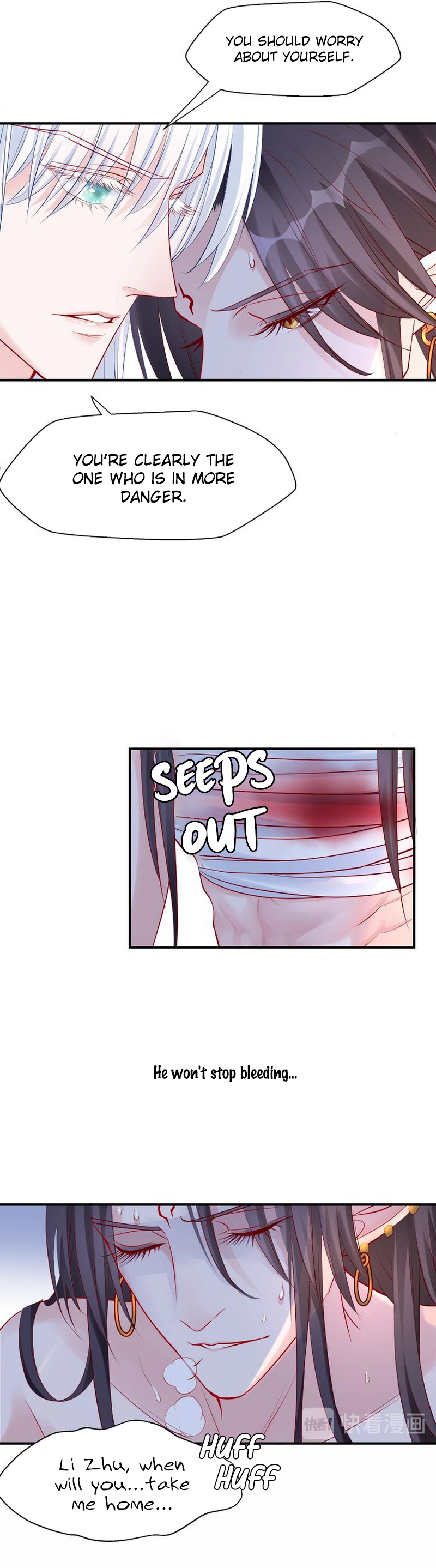Devil Wants to Hug Chapter 18 page 19 - 