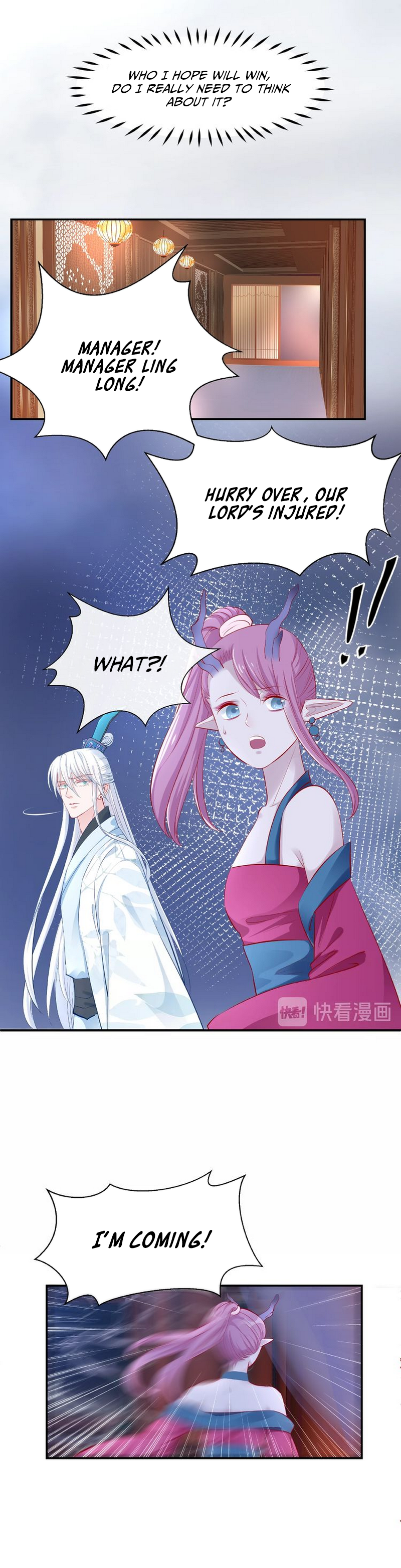 Devil Wants to Hug Chapter 18 page 9 - 