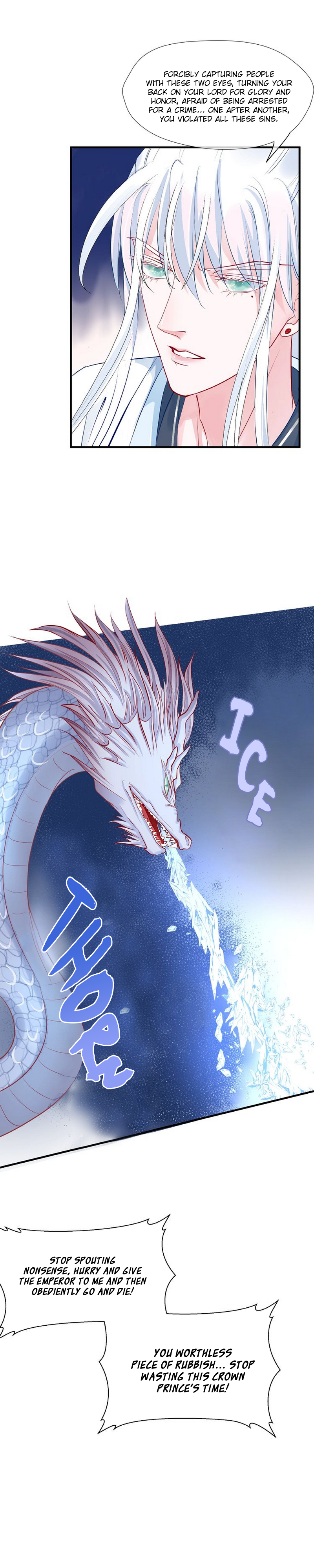 Devil Wants to Hug Chapter 20 page 10 - 