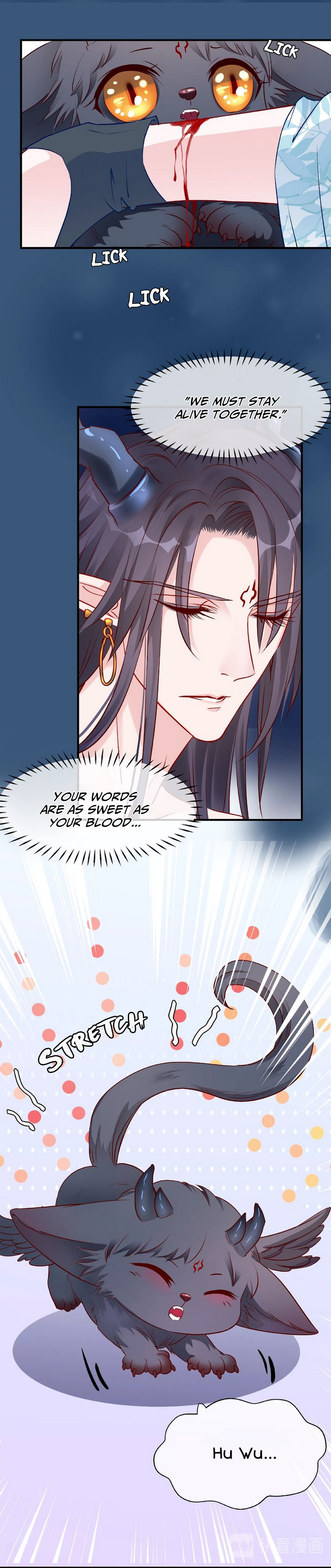 Devil Wants to Hug Chapter 21 page 13 - 