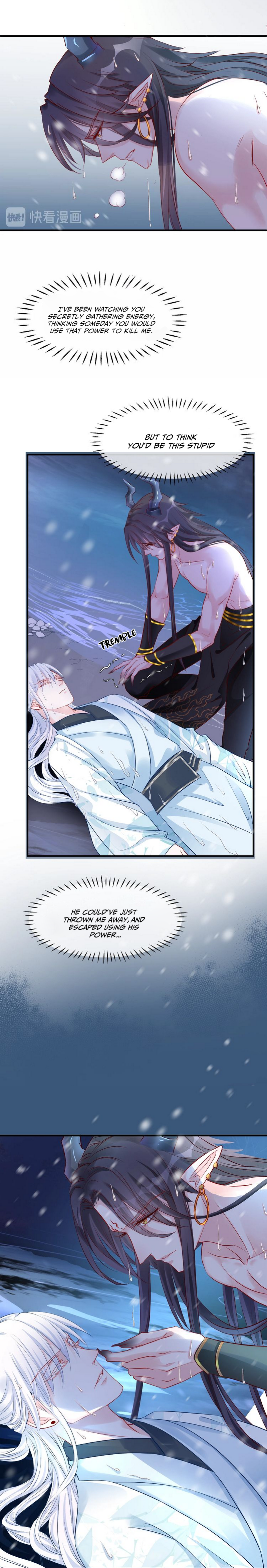 Devil Wants to Hug Chapter 21 page 3 - 