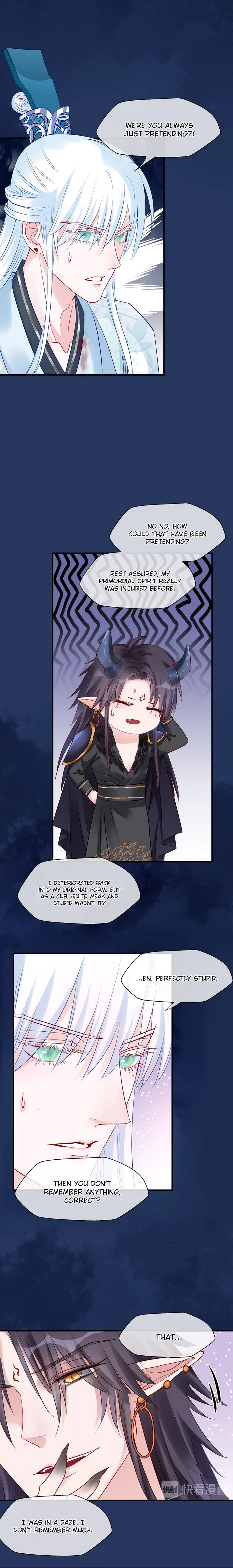 Devil Wants to Hug Chapter 23 page 12 - 